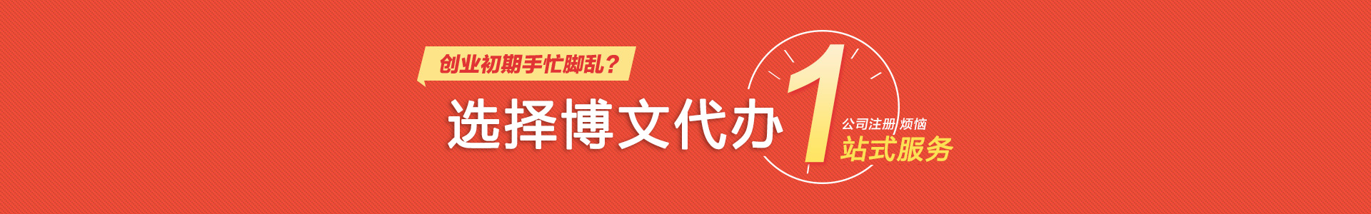 岫岩小二会计网